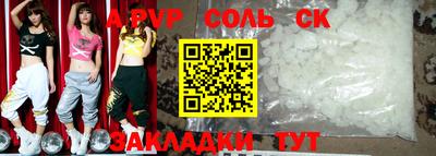 дистиллят марихуана Янаул