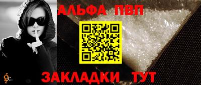 дистиллят марихуана Янаул