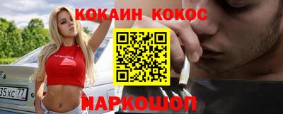 дистиллят марихуана Янаул