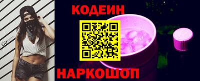 дистиллят марихуана Янаул