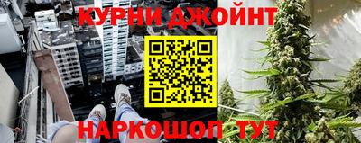 spice Ярославль