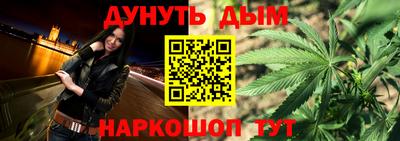 spice Ярославль