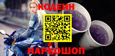spice Ярославль