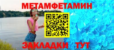 spice Ярославль